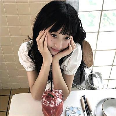 山火